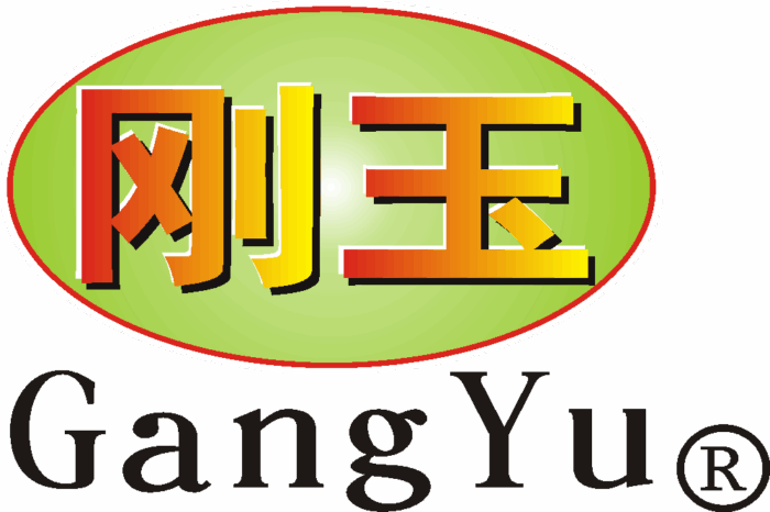 Guilin Gangyu Building Materials Co., Ltd.